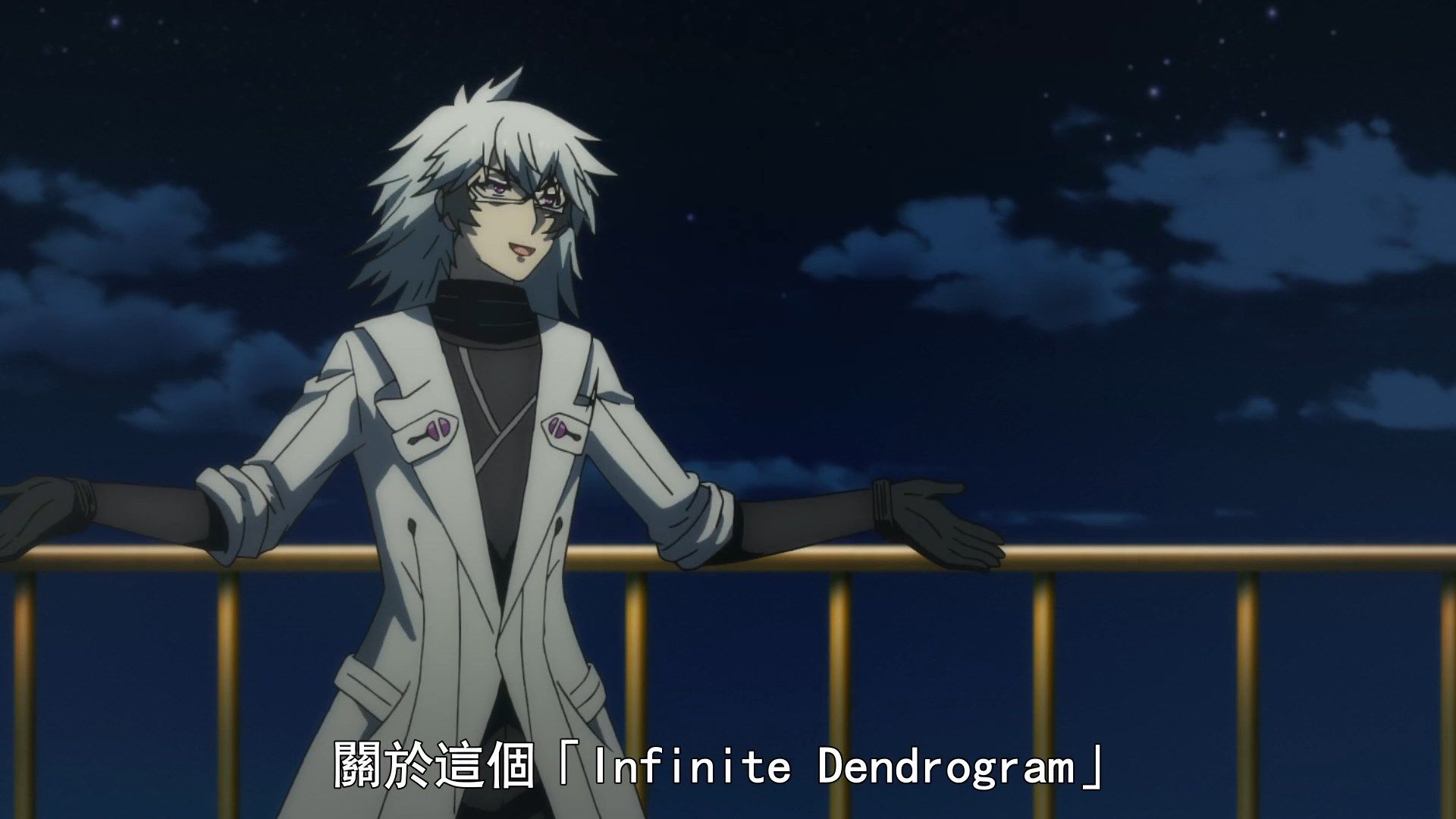  photo Infinite Dendrogram13BIG51080PEND.mp4_snapshot_04.49.jpg