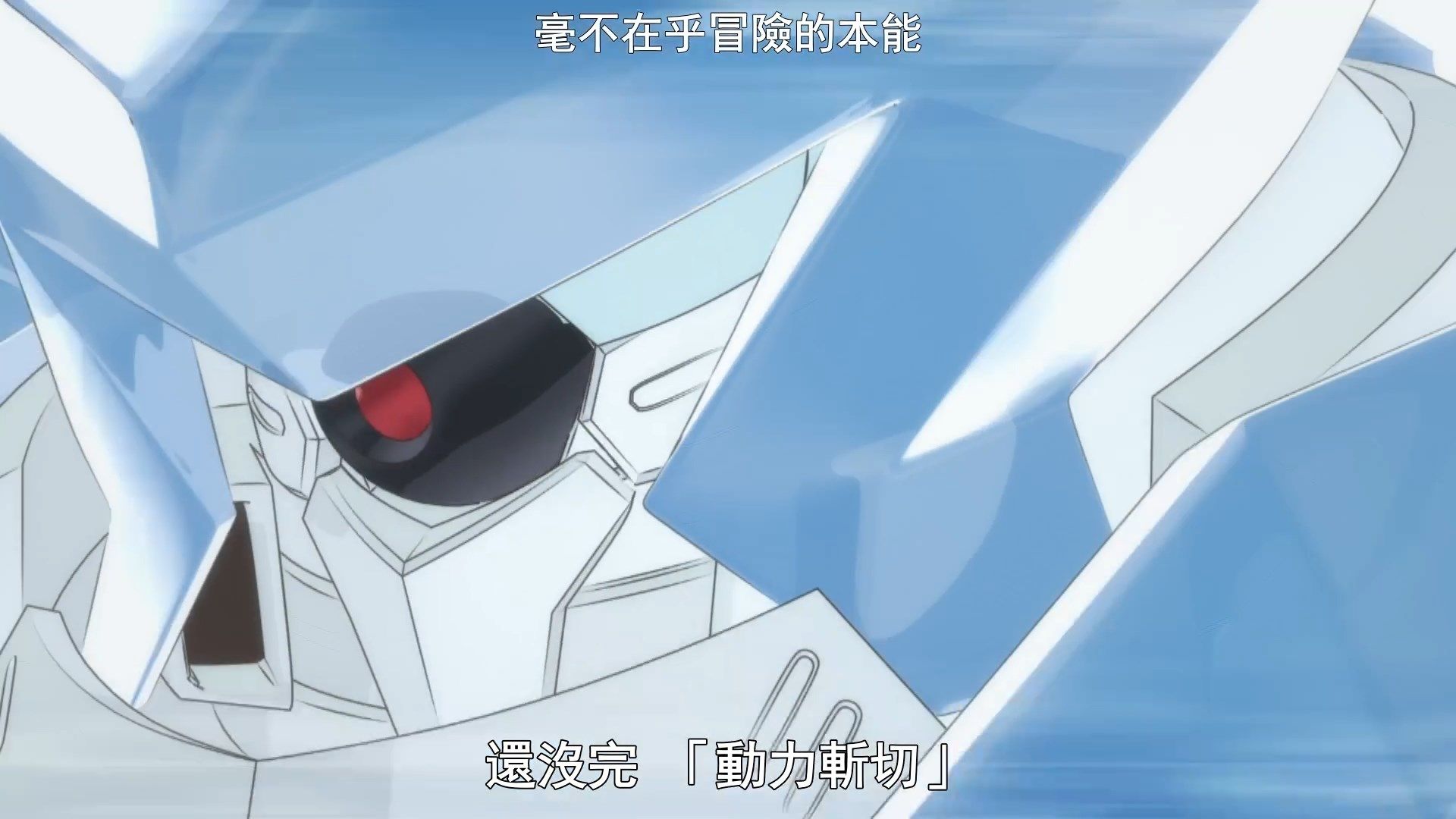  photo Infinite Dendrogram13BIG51080PEND.mp4_snapshot_09.38.jpg