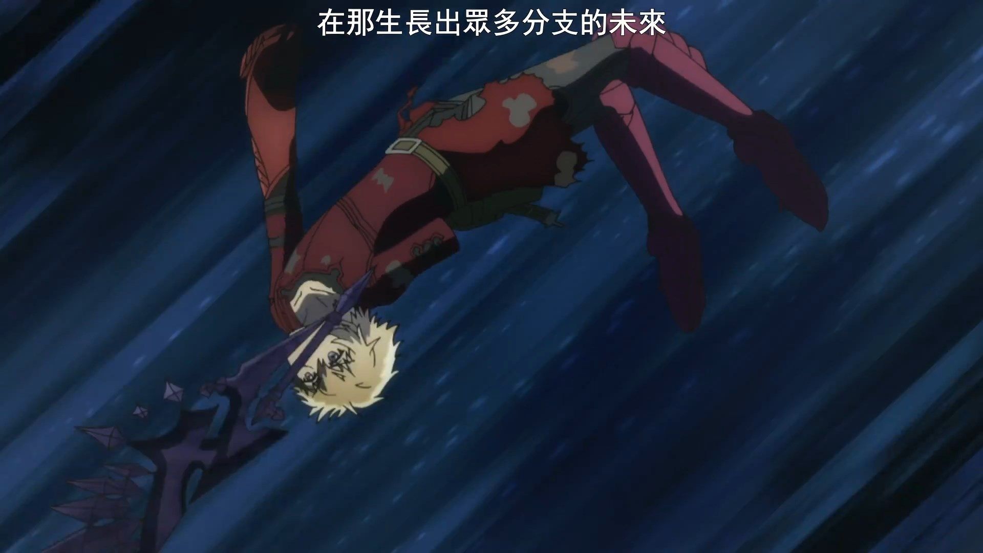  photo Infinite Dendrogram13BIG51080PEND.mp4_snapshot_09.54.jpg