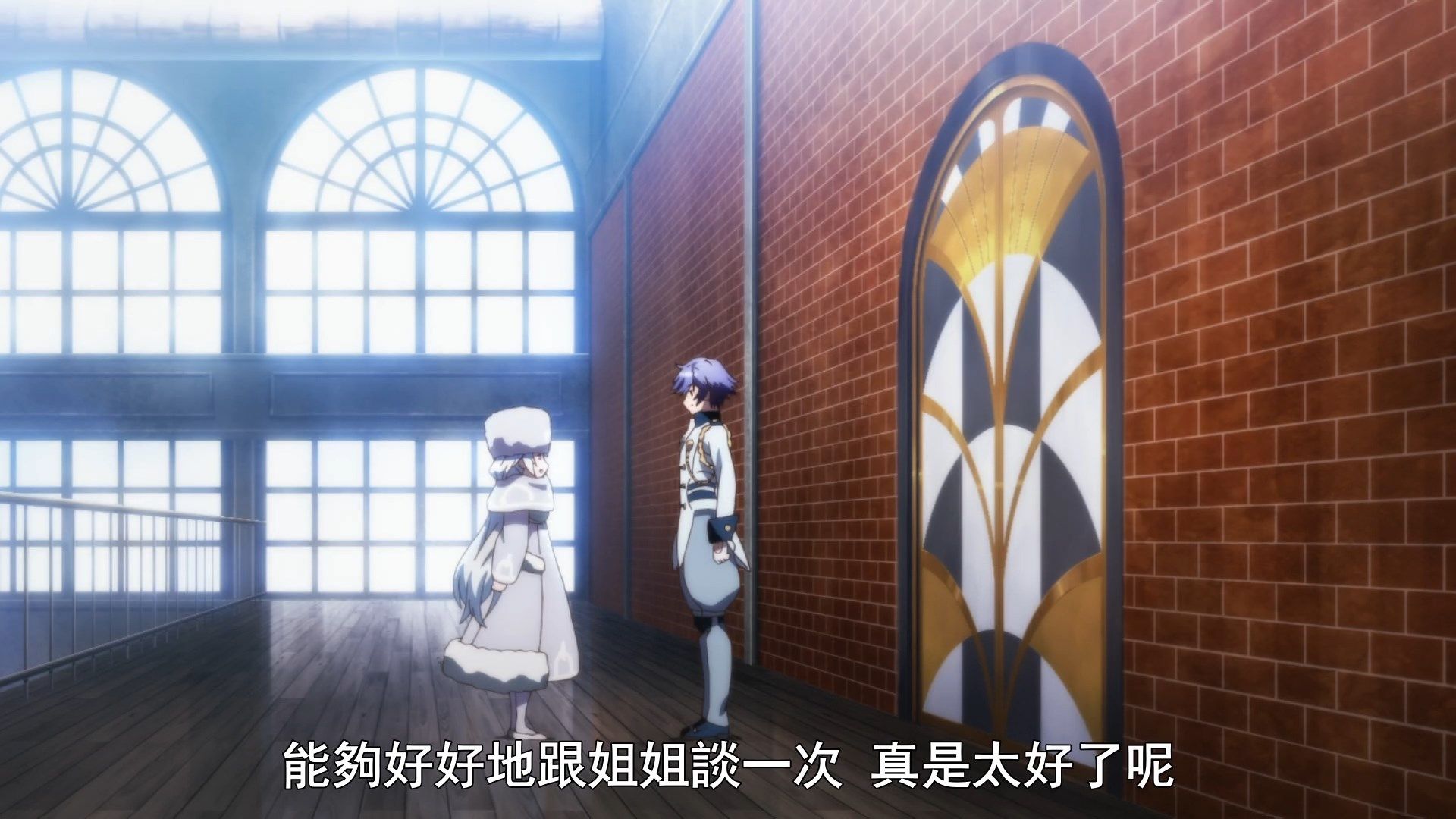  photo Infinite Dendrogram13BIG51080PEND.mp4_snapshot_18.27.jpg