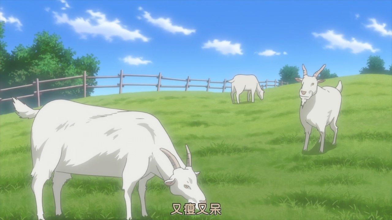  photo JyFanSubkyokou suiri01BIG5720pMP4.mp4_snapshot_02.12.jpg