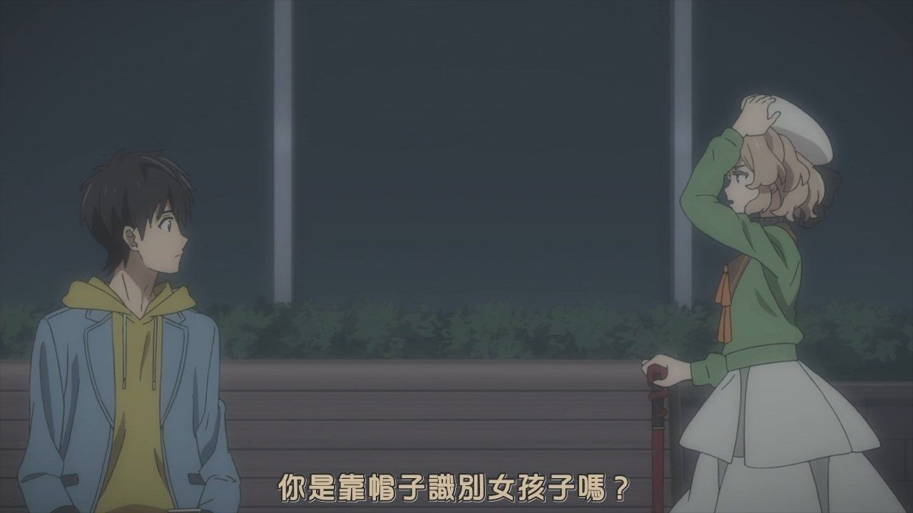  photo JyFanSubkyokou suiri01BIG5720pMP4.mp4_snapshot_02.56.jpg