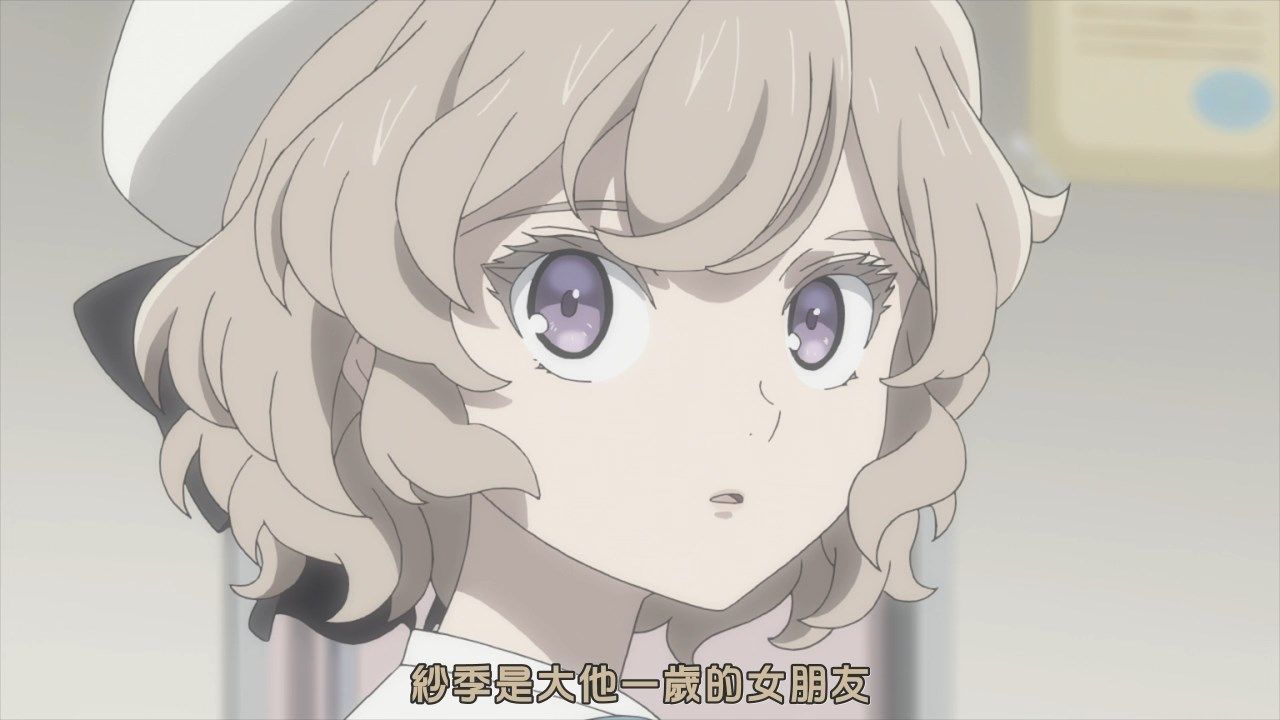  photo JyFanSubkyokou suiri01BIG5720pMP4.mp4_snapshot_04.22.jpg