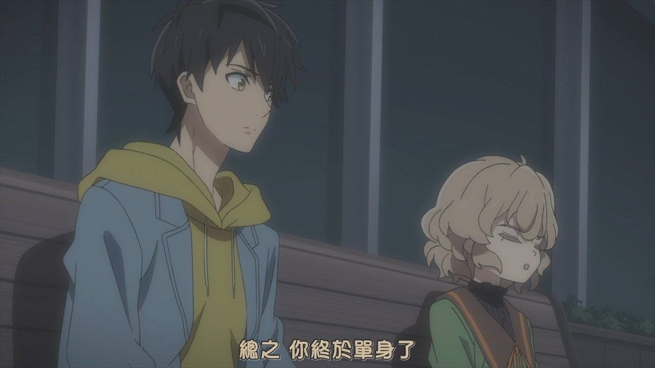  photo JyFanSubkyokou suiri01BIG5720pMP4.mp4_snapshot_06.04.jpg