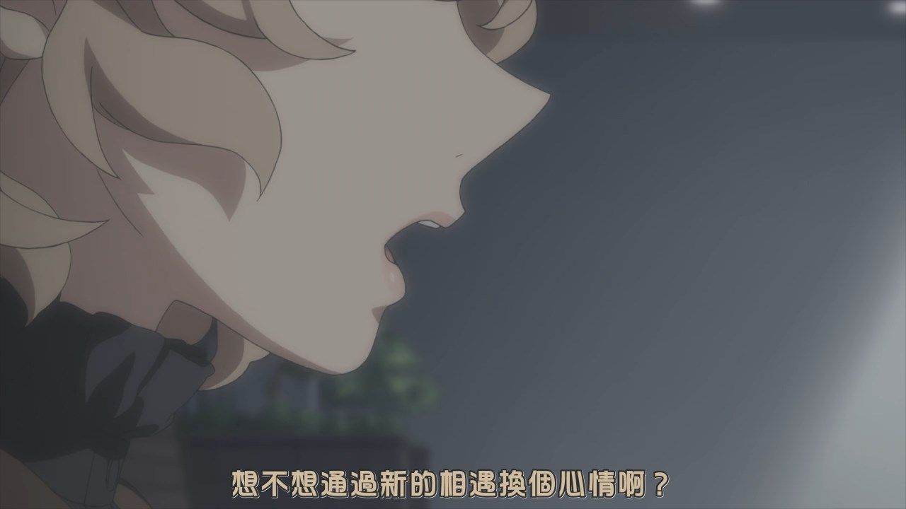  photo JyFanSubkyokou suiri01BIG5720pMP4.mp4_snapshot_06.05.jpg