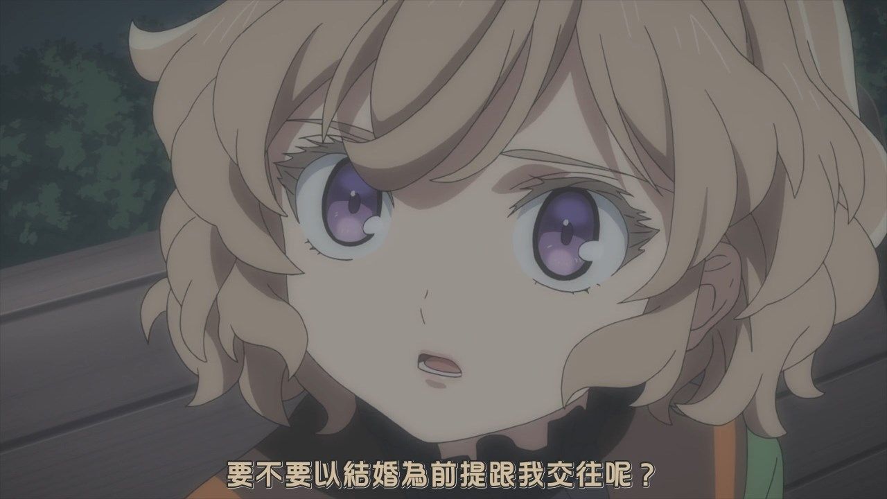  photo JyFanSubkyokou suiri01BIG5720pMP4.mp4_snapshot_06.15.jpg