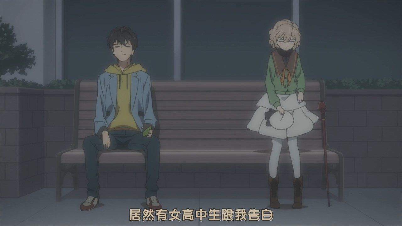  photo JyFanSubkyokou suiri01BIG5720pMP4.mp4_snapshot_06.58.jpg