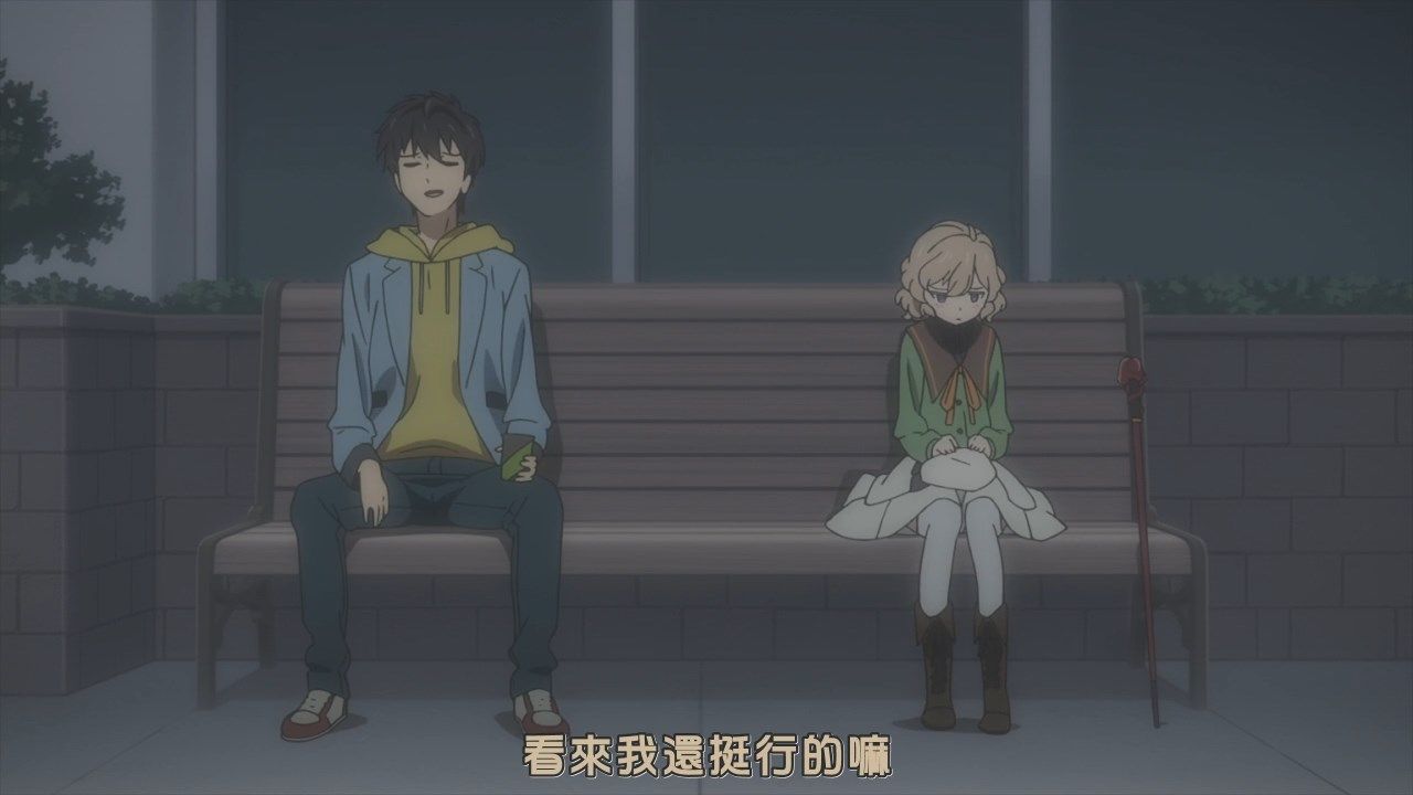  photo JyFanSubkyokou suiri01BIG5720pMP4.mp4_snapshot_07.00.jpg