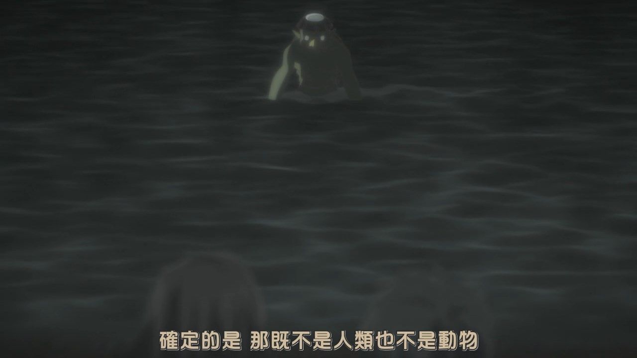  photo JyFanSubkyokou suiri01BIG5720pMP4.mp4_snapshot_08.05.jpg