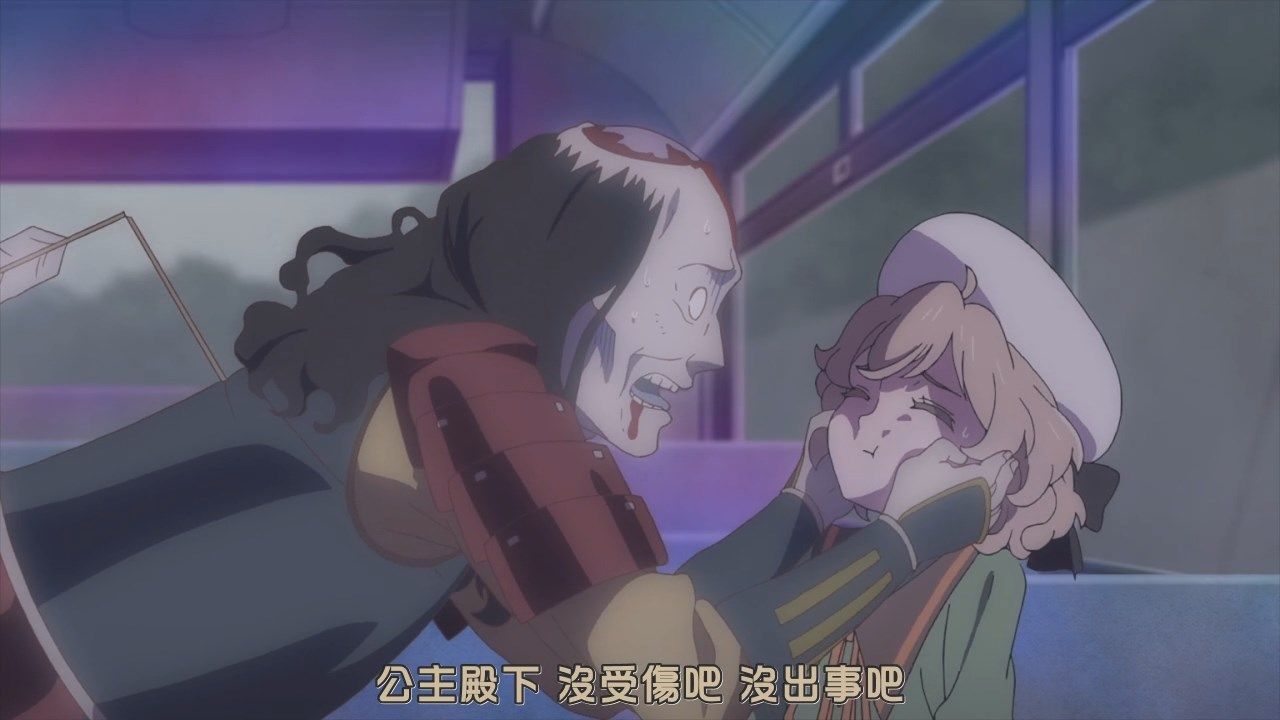  photo JyFanSubkyokou suiri01BIG5720pMP4.mp4_snapshot_13.47.jpg