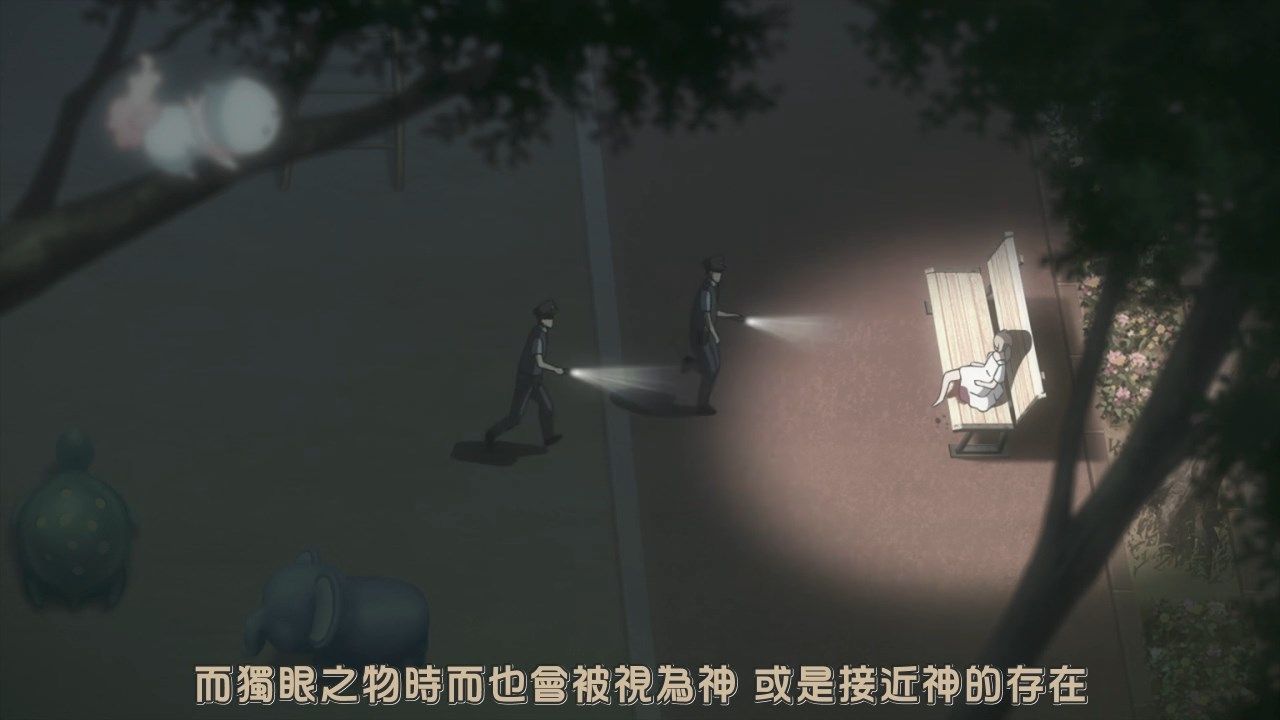  photo JyFanSubkyokou suiri01BIG5720pMP4.mp4_snapshot_15.02.jpg