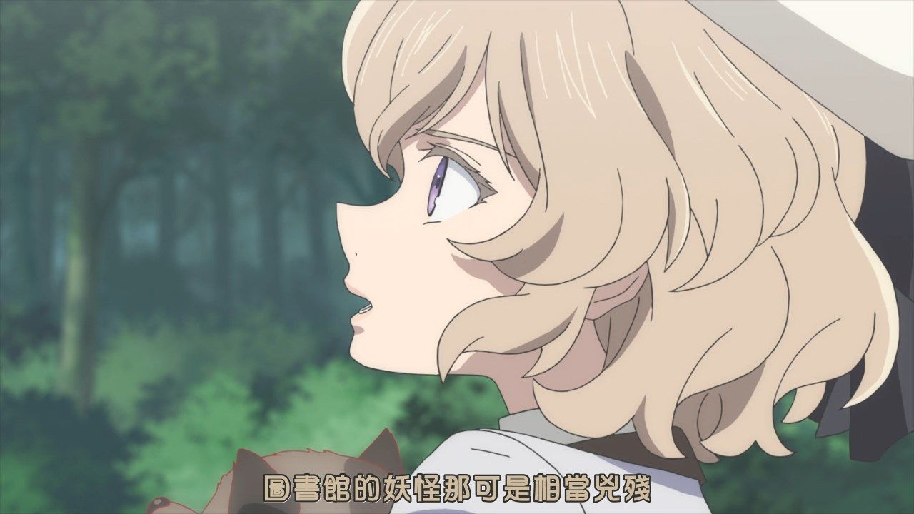  photo JyFanSubkyokou suiri01BIG5720pMP4.mp4_snapshot_18.01.jpg