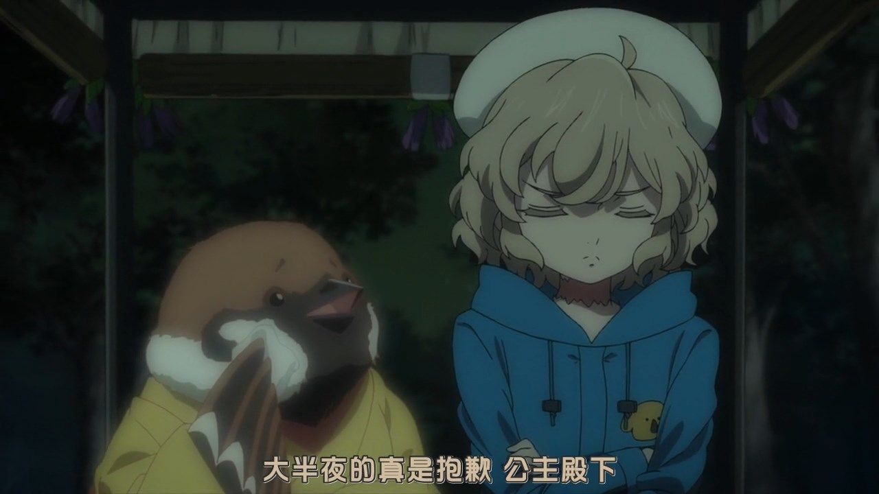  photo JyFanSubkyokou suiri02BIG5720pMP4.mp4_snapshot_04.48.jpg