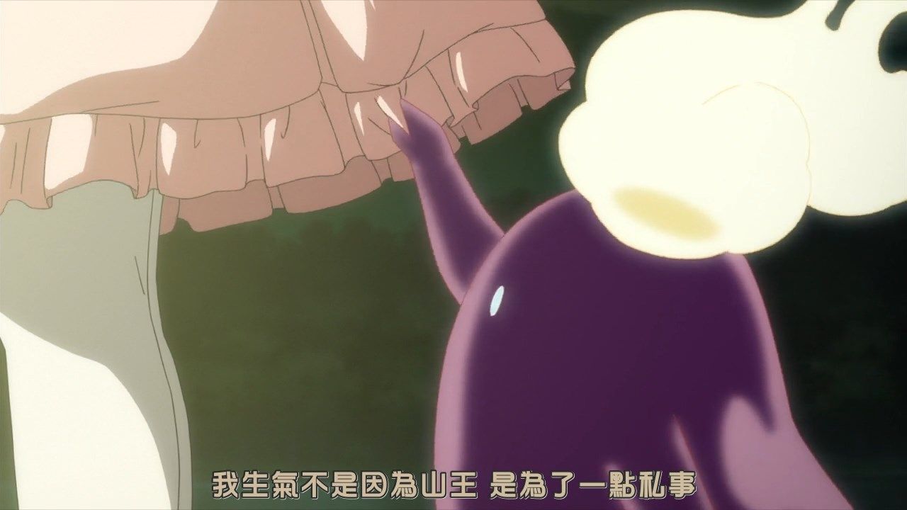  photo JyFanSubkyokou suiri02BIG5720pMP4.mp4_snapshot_06.29.jpg