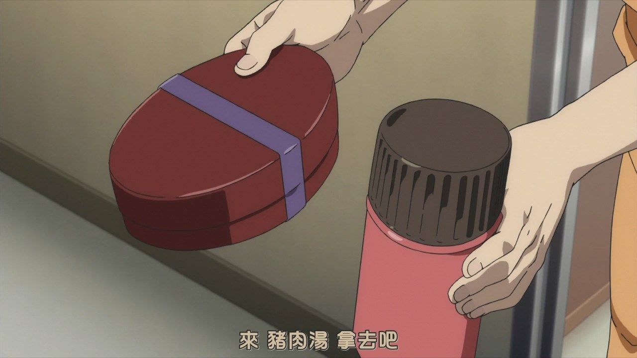  photo JyFanSubkyokou suiri02BIG5720pMP4.mp4_snapshot_07.41.jpg