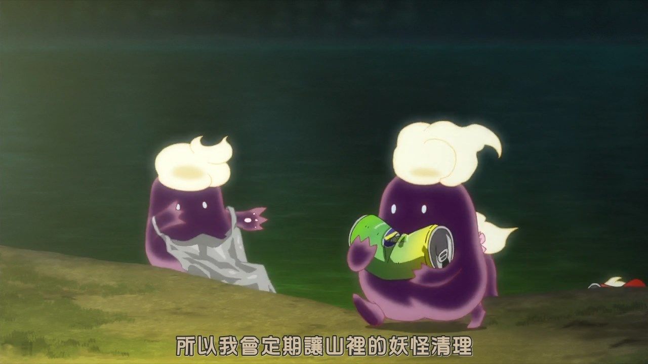  photo JyFanSubkyokou suiri02BIG5720pMP4.mp4_snapshot_10.35.jpg