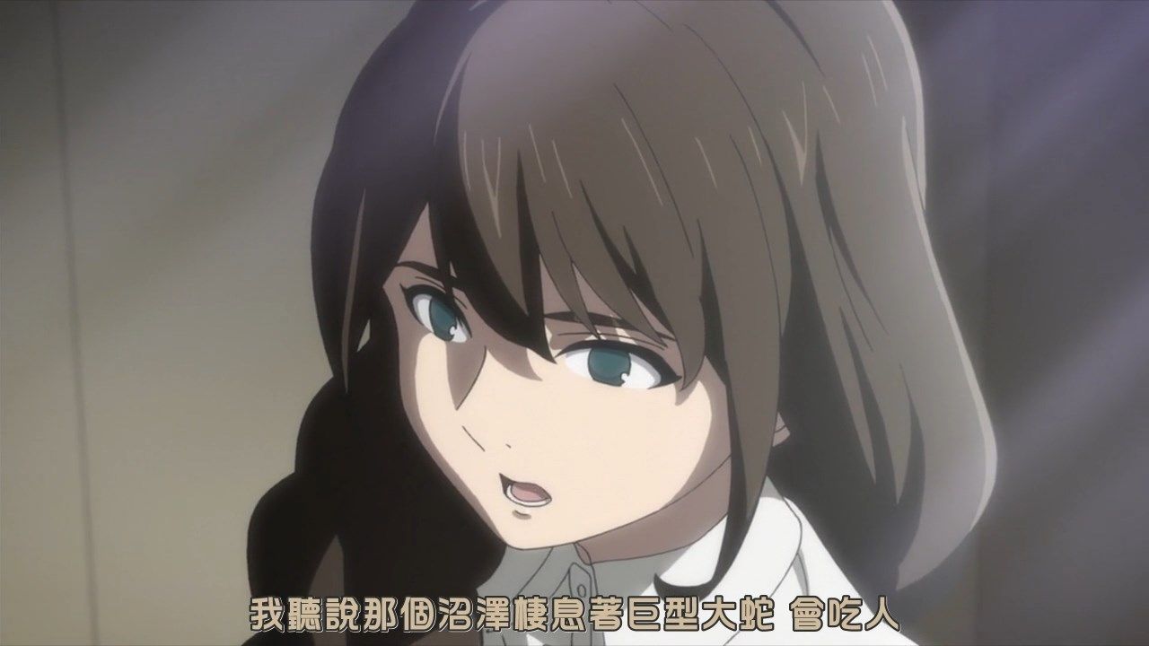  photo JyFanSubkyokou suiri02BIG5720pMP4.mp4_snapshot_11.36.jpg