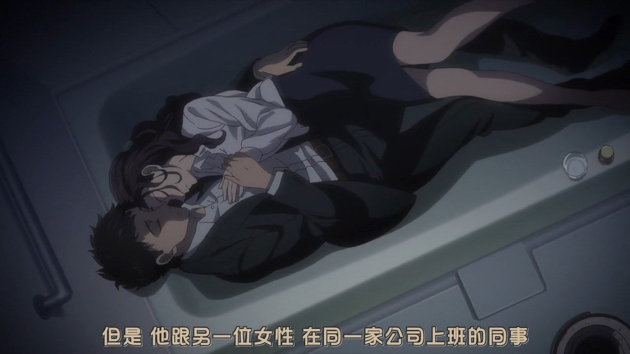  photo JyFanSubkyokou suiri02BIG5720pMP4.mp4_snapshot_13.35.jpg