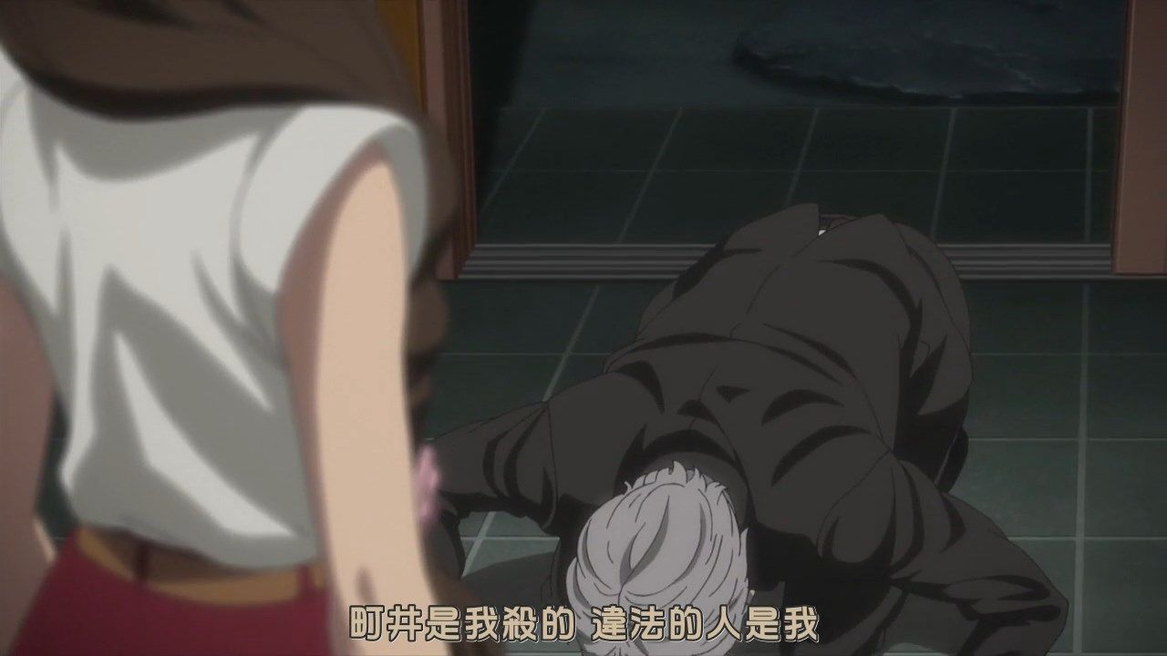  photo JyFanSubkyokou suiri02BIG5720pMP4.mp4_snapshot_14.39.jpg