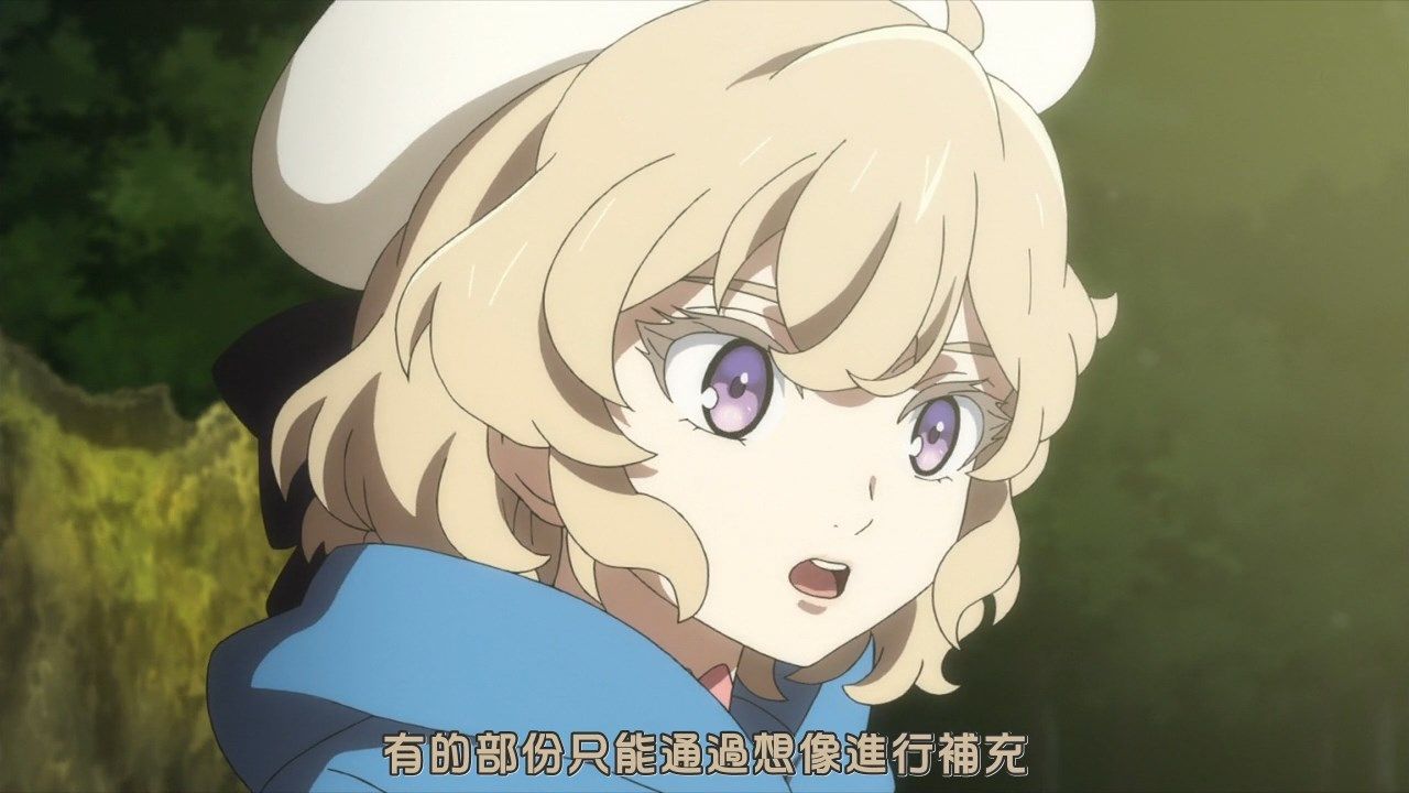  photo JyFanSubkyokou suiri02BIG5720pMP4.mp4_snapshot_17.15.jpg