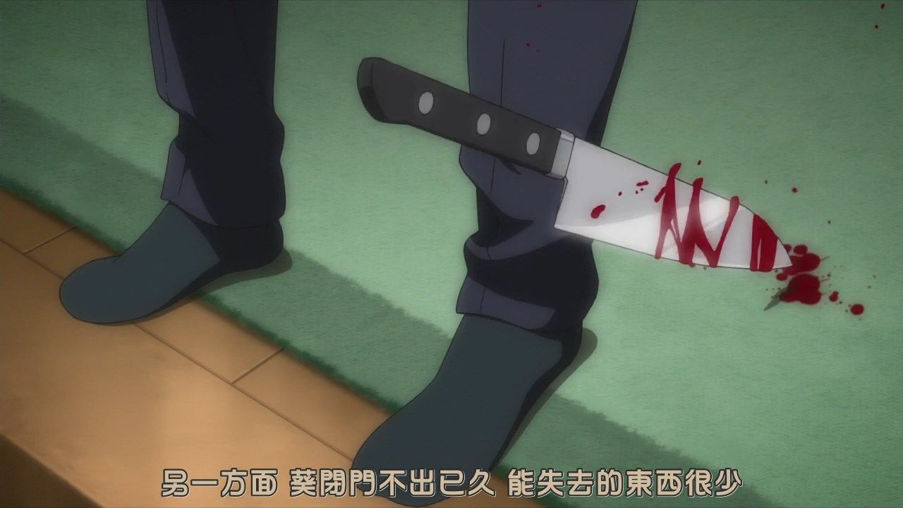  photo JyFanSubkyokou suiri02BIG5720pMP4.mp4_snapshot_18.12.jpg