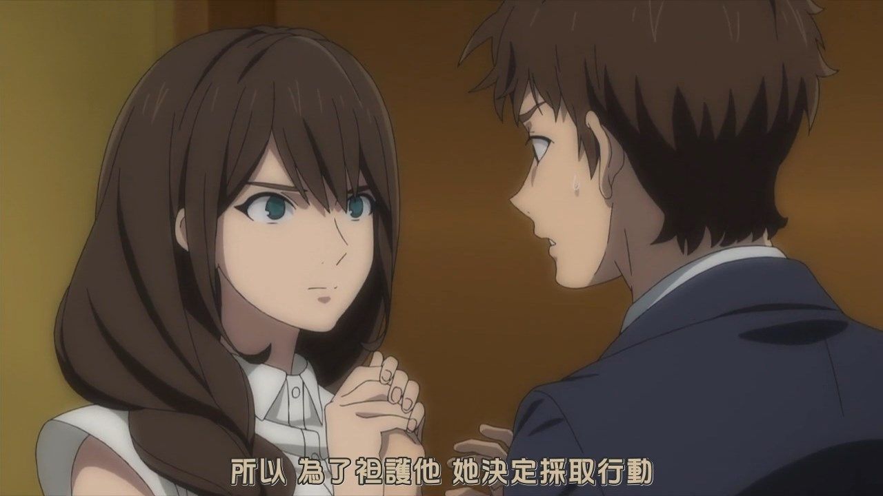  photo JyFanSubkyokou suiri02BIG5720pMP4.mp4_snapshot_18.17.jpg