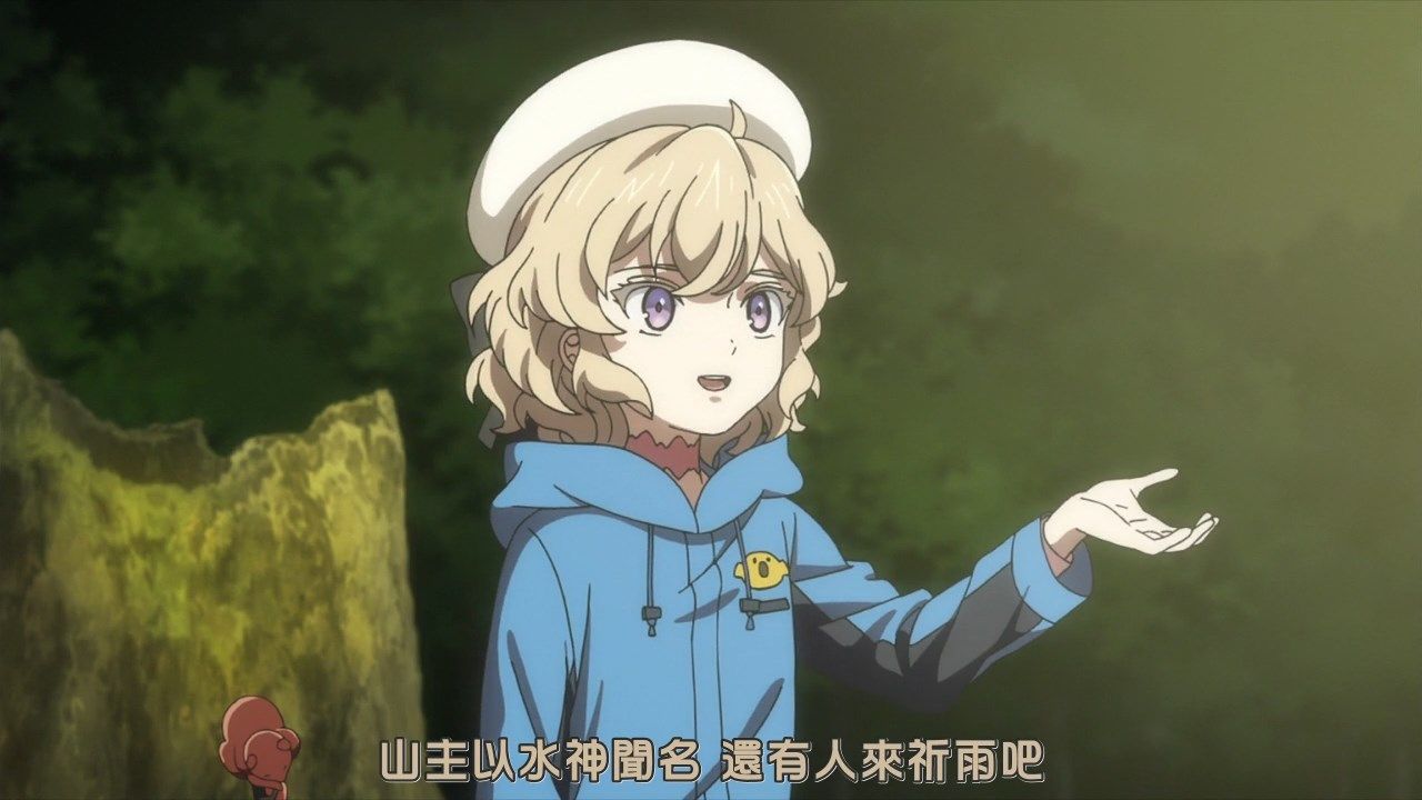  photo JyFanSubkyokou suiri02BIG5720pMP4.mp4_snapshot_19.14.jpg