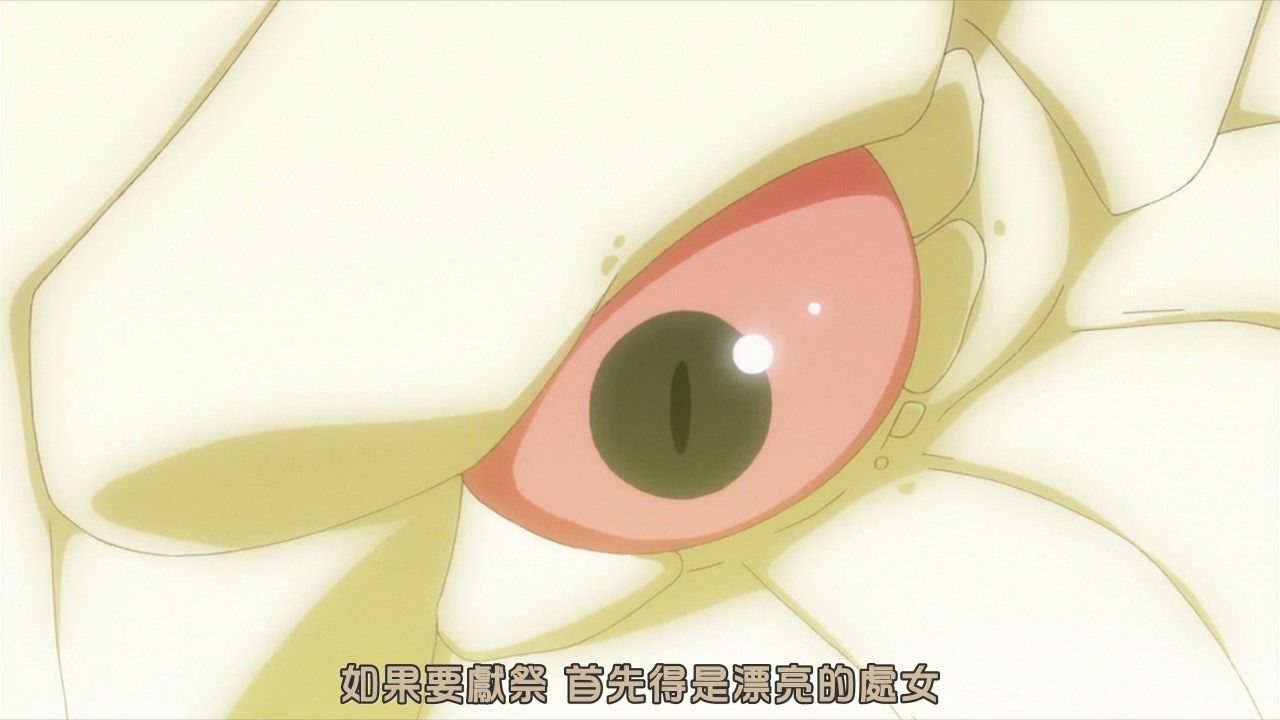  photo JyFanSubkyokou suiri02BIG5720pMP4.mp4_snapshot_19.39.jpg