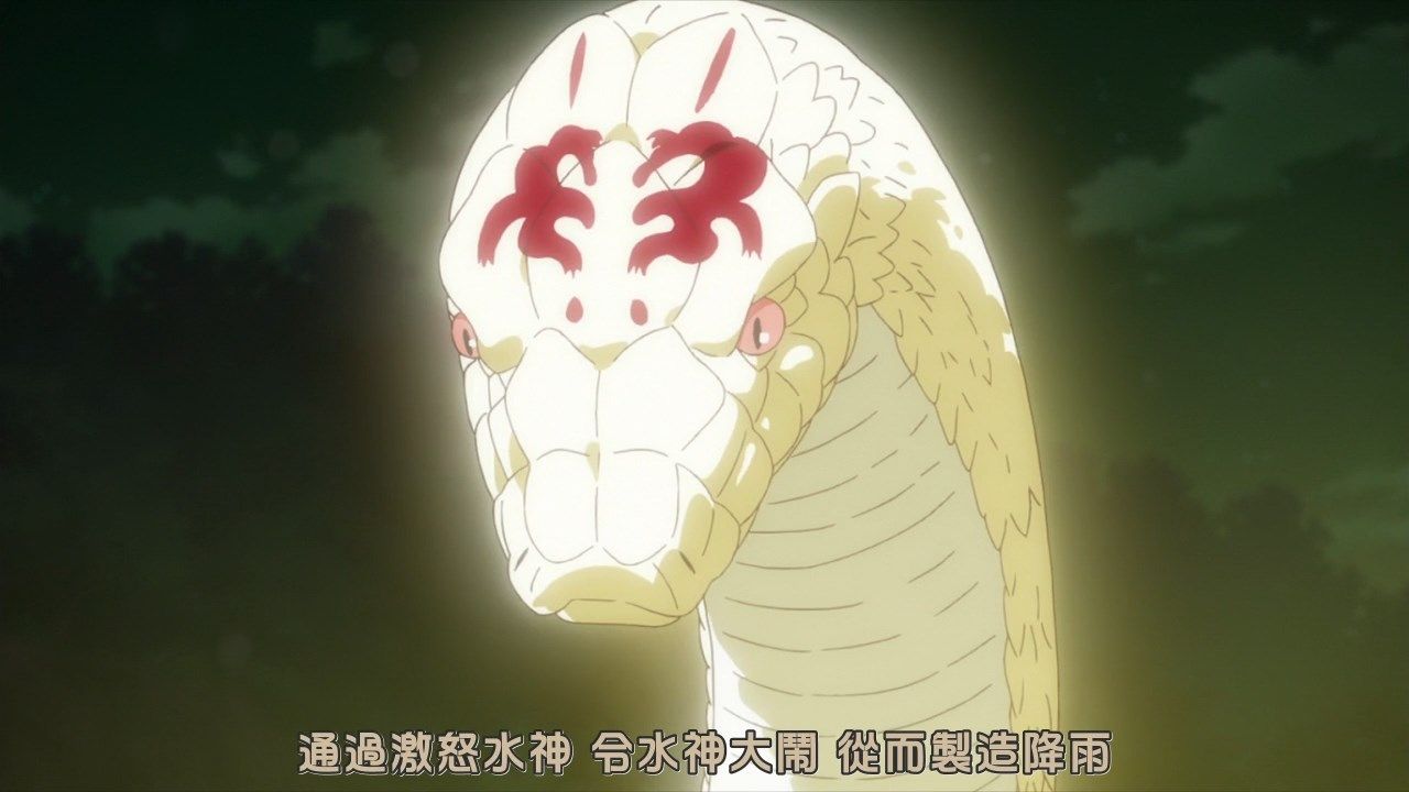  photo JyFanSubkyokou suiri02BIG5720pMP4.mp4_snapshot_19.59.jpg