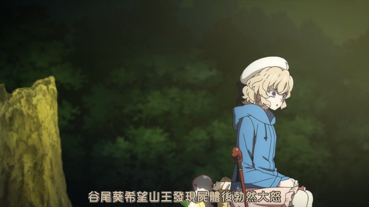  photo JyFanSubkyokou suiri02BIG5720pMP4.mp4_snapshot_20.21.jpg