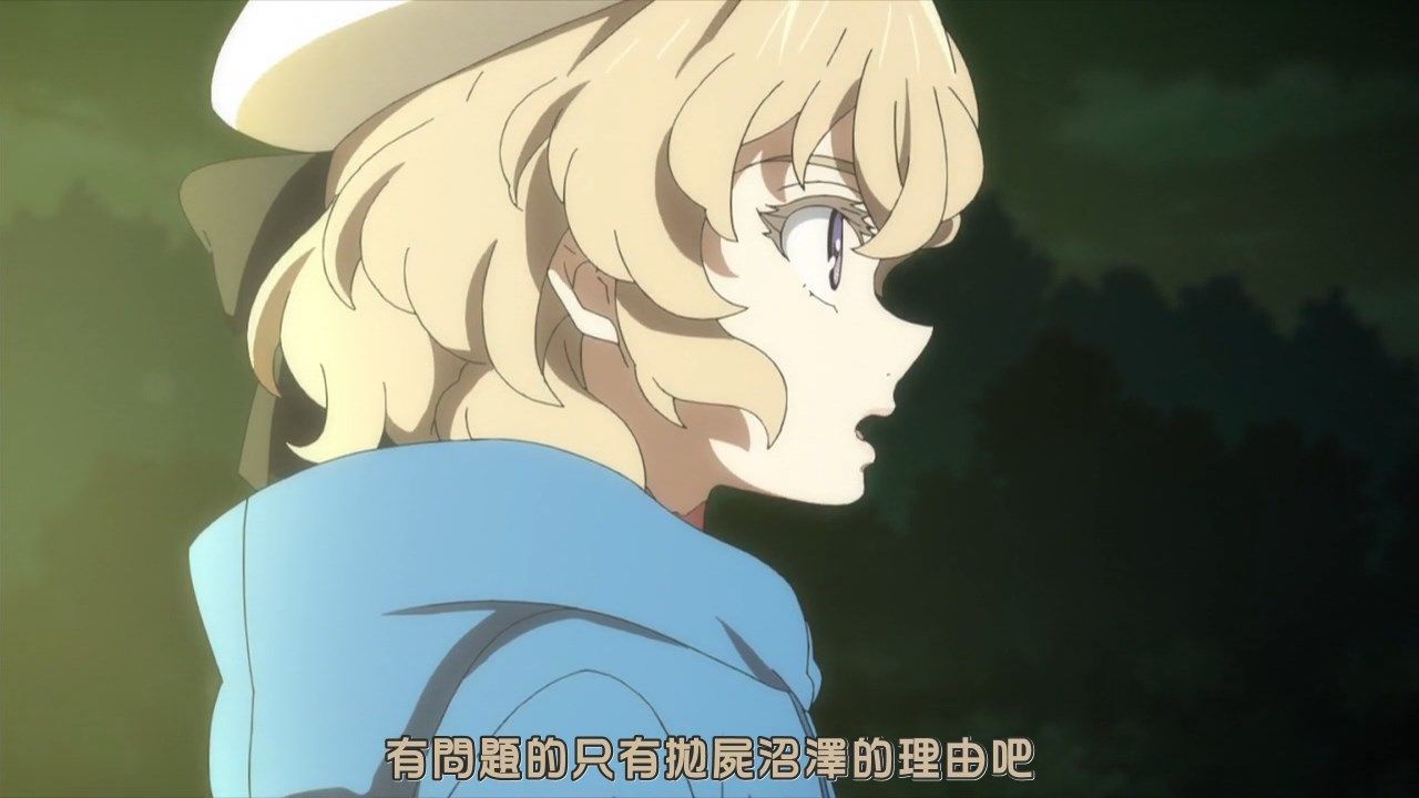  photo JyFanSubkyokou suiri02BIG5720pMP4.mp4_snapshot_21.11.jpg