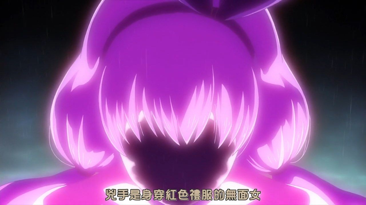  photo JyFanSubkyokou suiri02BIG5720pMP4.mp4_snapshot_23.50.jpg