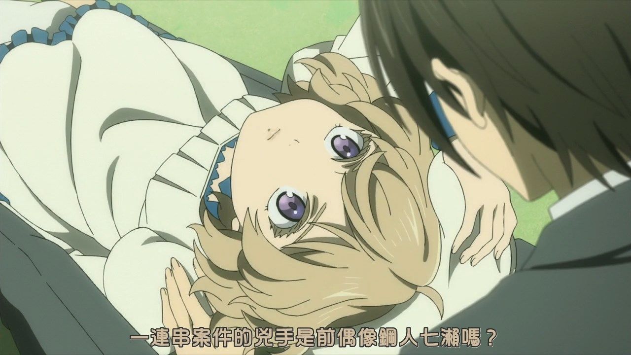  photo JyFanSubkyokou suiri02BIG5720pMP4.mp4_snapshot_23.55.jpg