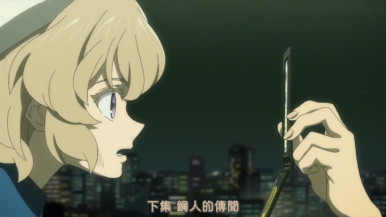  photo JyFanSubkyokou suiri02BIG5720pMP4.mp4_snapshot_23.57.jpg