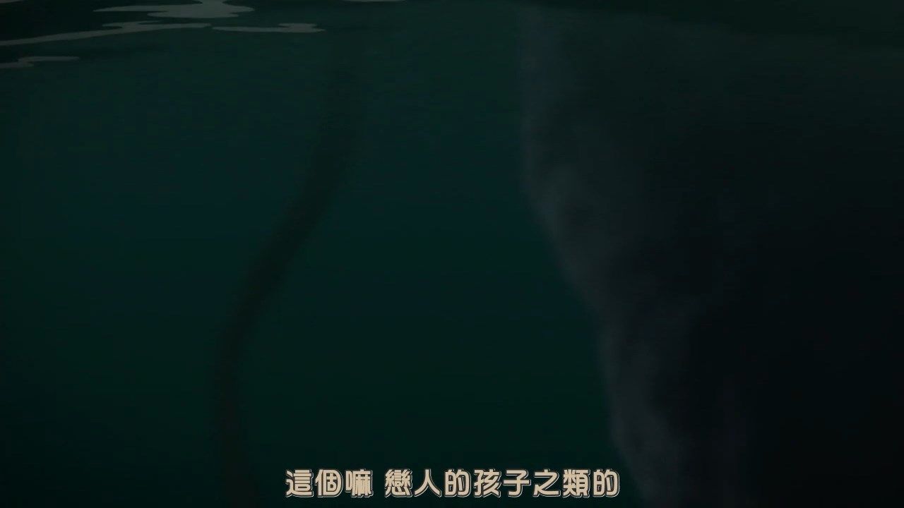  photo JyFanSubkyokou suiri03BIG5720pMP4.mp4_snapshot_04.43.jpg