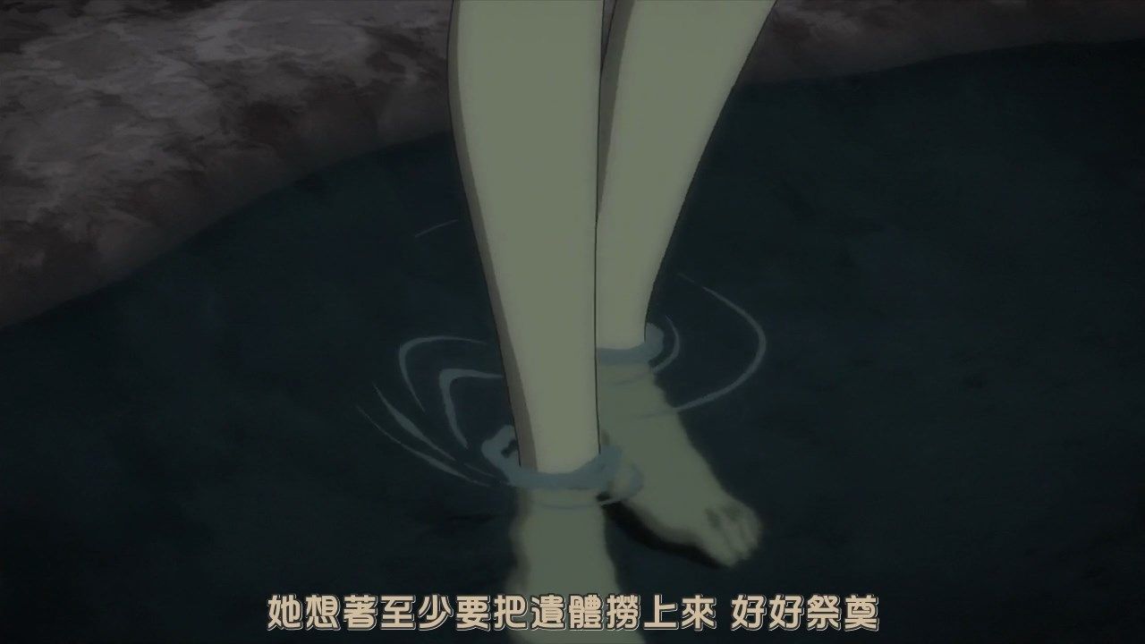  photo JyFanSubkyokou suiri03BIG5720pMP4.mp4_snapshot_05.32.jpg