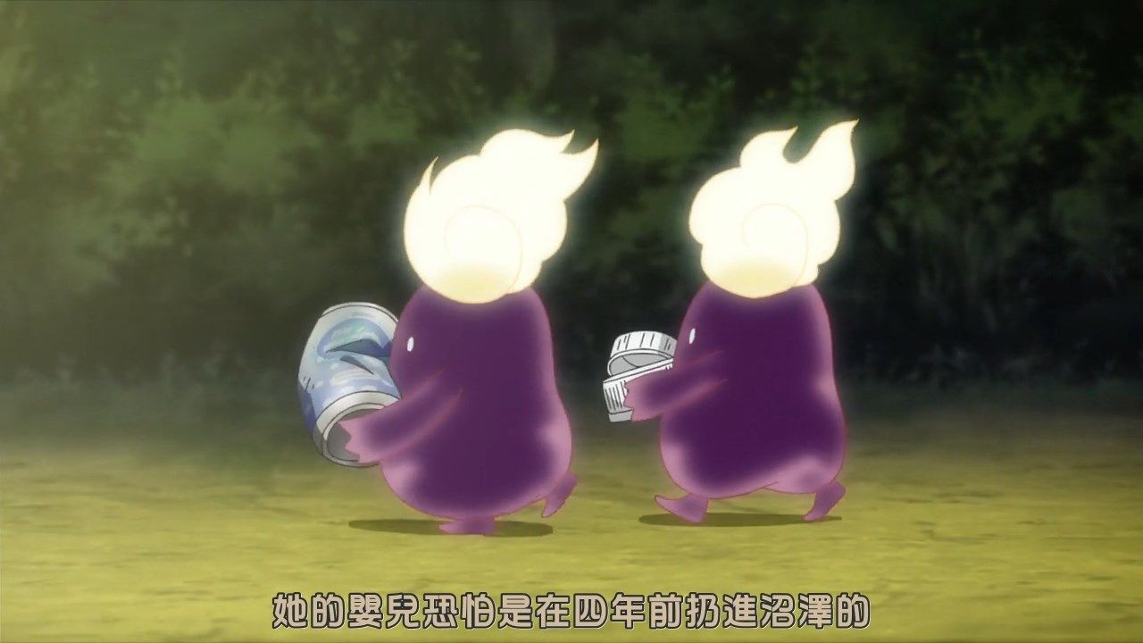  photo JyFanSubkyokou suiri03BIG5720pMP4.mp4_snapshot_05.56.jpg