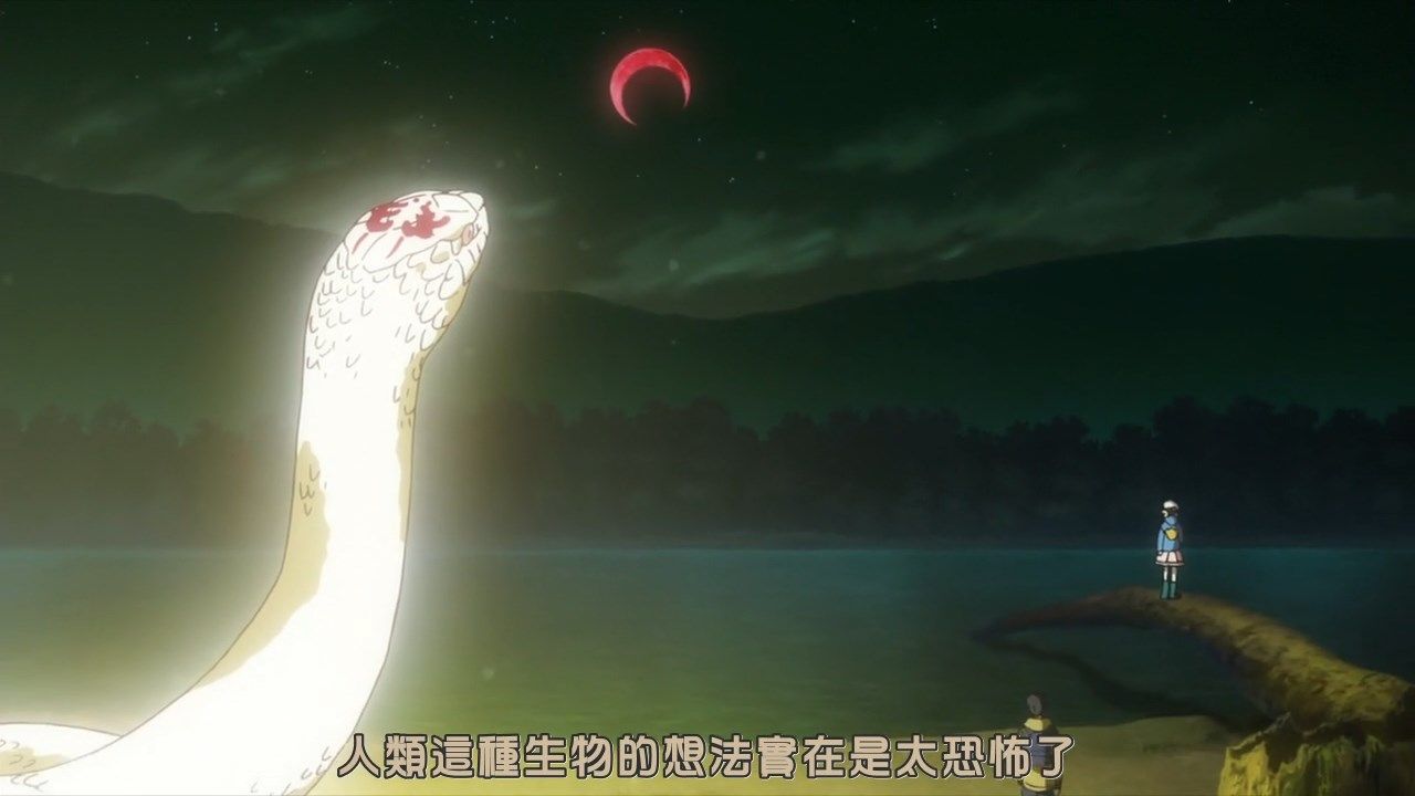  photo JyFanSubkyokou suiri03BIG5720pMP4.mp4_snapshot_06.36.jpg