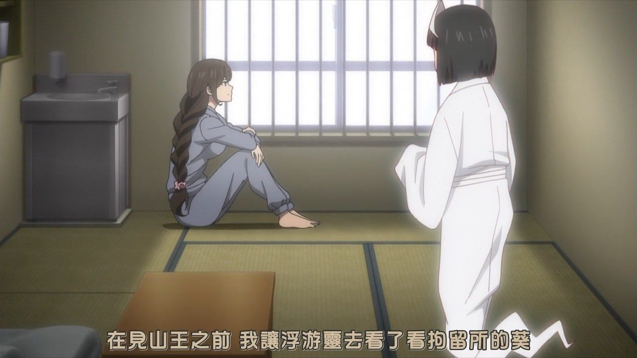  photo JyFanSubkyokou suiri03BIG5720pMP4.mp4_snapshot_07.08.jpg