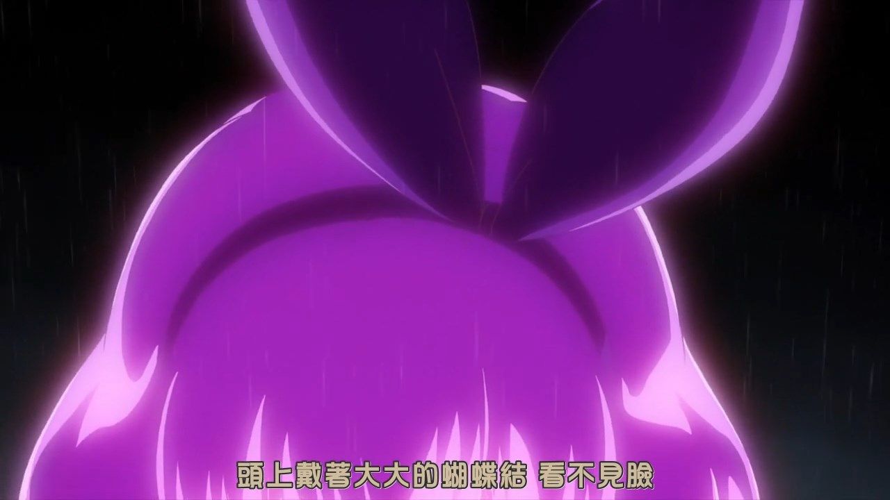  photo JyFanSubkyokou suiri03BIG5720pMP4.mp4_snapshot_10.17.jpg