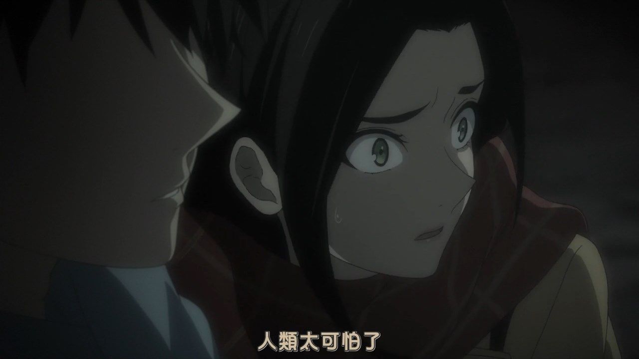  photo JyFanSubkyokou suiri03BIG5720pMP4.mp4_snapshot_15.54.jpg