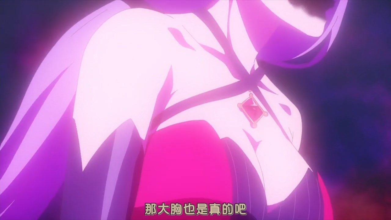  photo JyFanSubkyokou suiri03BIG5720pMP4.mp4_snapshot_18.16.jpg