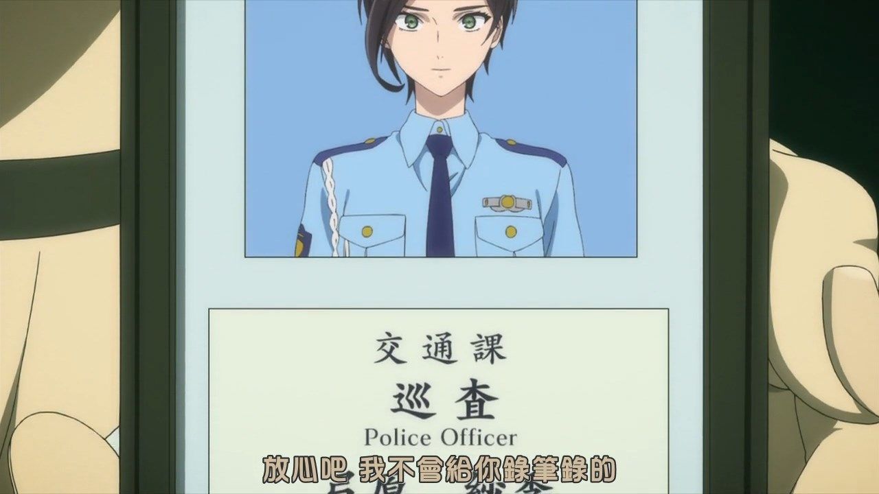  photo JyFanSubkyokou suiri03BIG5720pMP4.mp4_snapshot_21.11.jpg