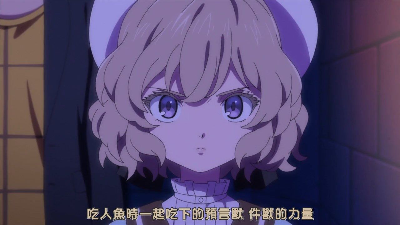  photo JyFanSubkyokou suiri05BIG5720pMP4.mp4_snapshot_06.14.jpg