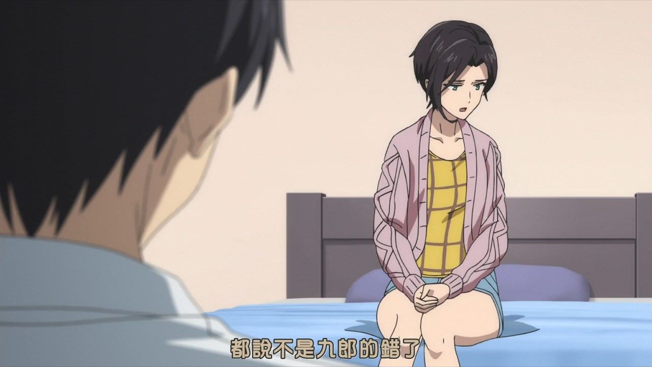  photo JyFanSubkyokou suiri05BIG5720pMP4.mp4_snapshot_15.36.jpg