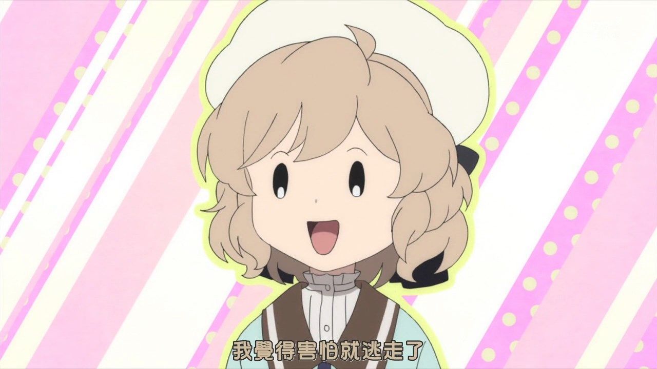  photo JyFanSubkyokou suiri05BIG5720pMP4.mp4_snapshot_18.14.jpg