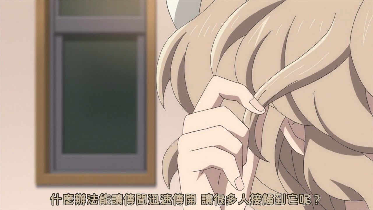  photo JyFanSubkyokou suiri05BIG5720pMP4.mp4_snapshot_20.23.jpg