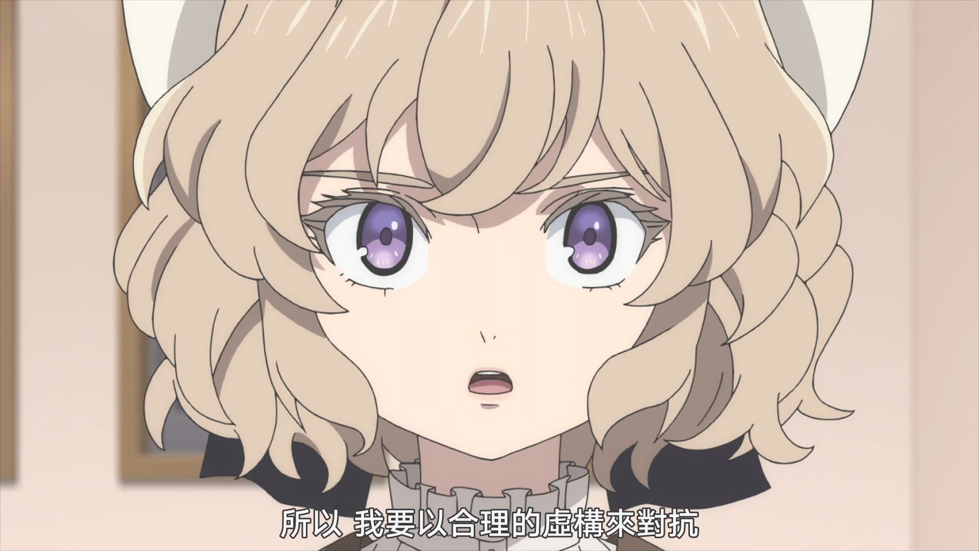  photo Nekomoe kissatenKyokou Suiri061080pCHT.mp4_snapshot_04.06.jpg