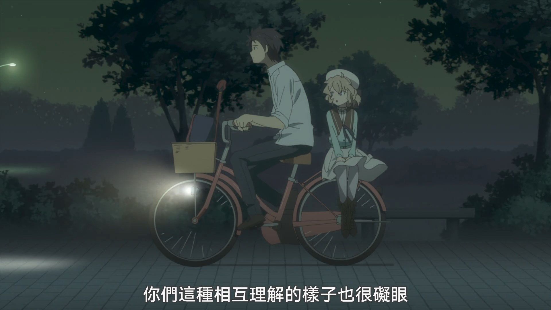  photo Nekomoe kissatenKyokou Suiri061080pCHT.mp4_snapshot_22.08.jpg