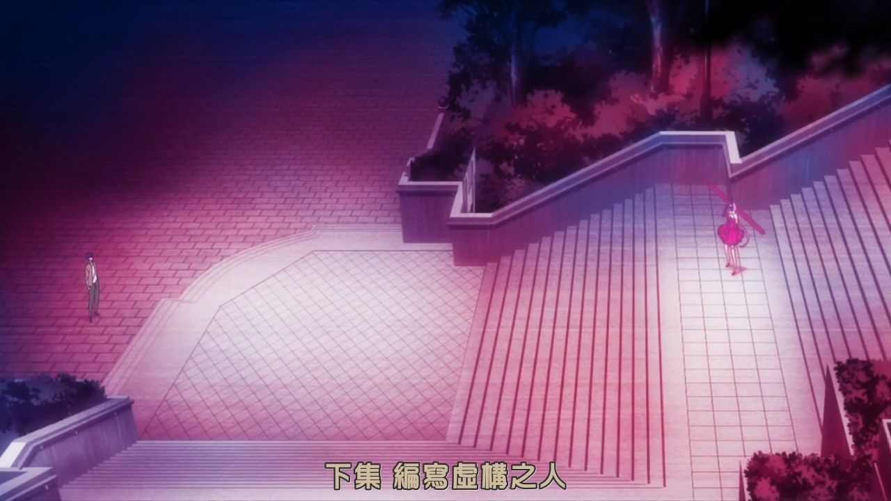  photo JyFanSubkyokou suiri07BIG5720pMP4.mp4_snapshot_23.56.jpg